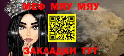 ГАЛЛЮЦИНОГЕННЫЕ ГРИБЫ Краснодар