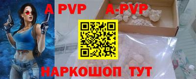 ГАЛЛЮЦИНОГЕННЫЕ ГРИБЫ Краснодар