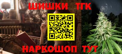 мдма Краснознаменск