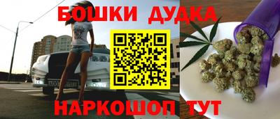 амф Краснокаменск