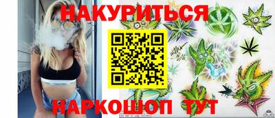 мдма Краснознаменск