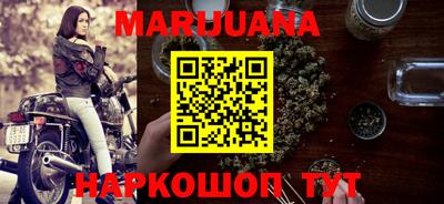 ГАЛЛЮЦИНОГЕННЫЕ ГРИБЫ Краснодар