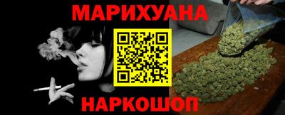 мдма Краснознаменск