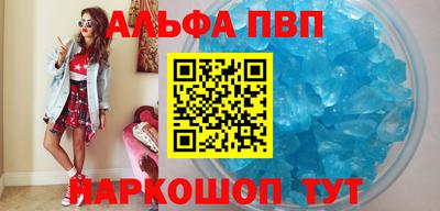 ГАЛЛЮЦИНОГЕННЫЕ ГРИБЫ Краснодар