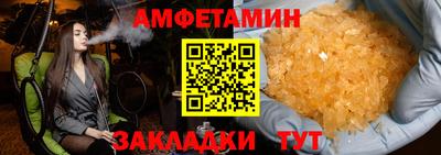 ГАЛЛЮЦИНОГЕННЫЕ ГРИБЫ Краснодар