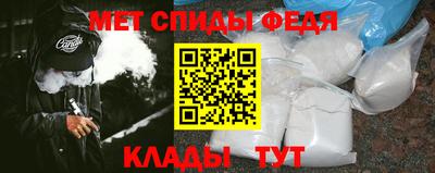 ГАЛЛЮЦИНОГЕННЫЕ ГРИБЫ Краснодар