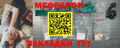 ГАЛЛЮЦИНОГЕННЫЕ ГРИБЫ Краснодар