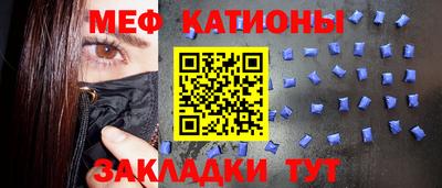 ГАЛЛЮЦИНОГЕННЫЕ ГРИБЫ Краснодар