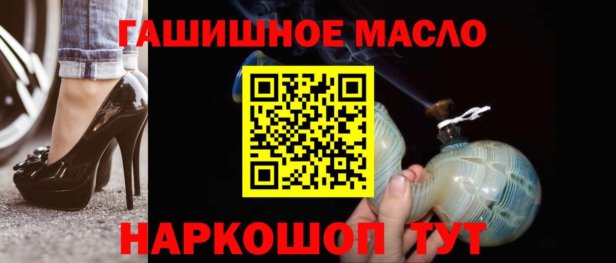 Кировск  mega ССЫЛКА  Вход с VPN  ТГК Wax 